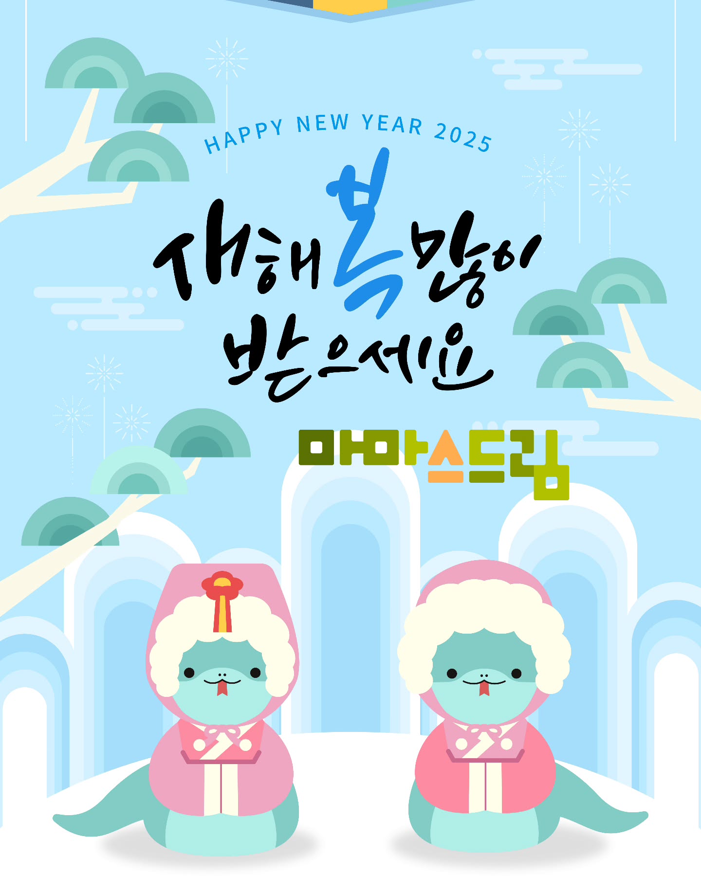 인스타그램 이미지
